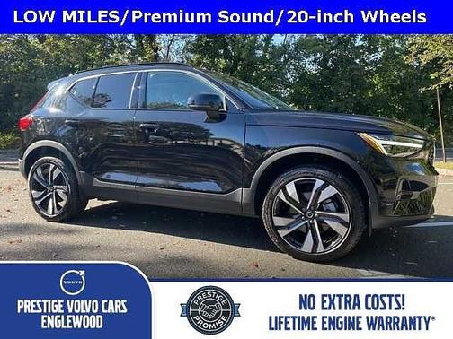 2025 Volvo XC40 Plus