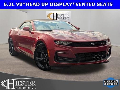 2024 Chevrolet Camaro 2SS