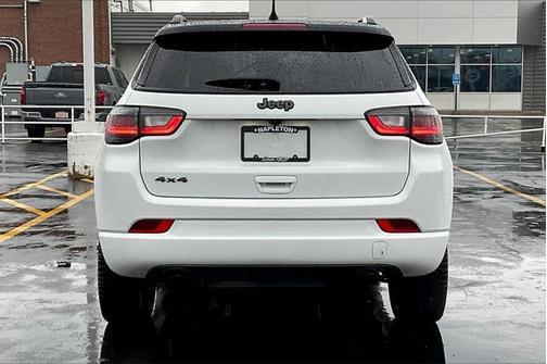 2023 Jeep Compass High Altitude