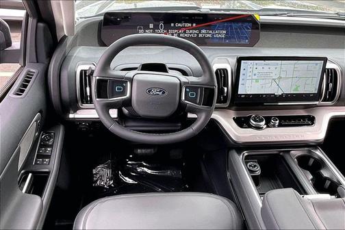 Agate Black Metallic 2026 Ford Expedition Max Active 4x4