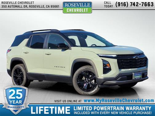 2026 Chevrolet Equinox 1LT