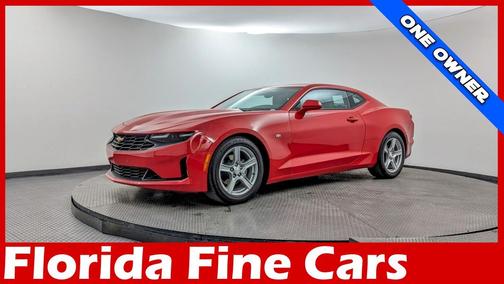 2023 Chevrolet Camaro 1LT