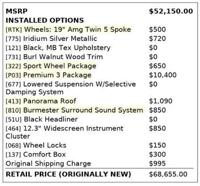 2017 Mercedes-Benz E-Class E 300