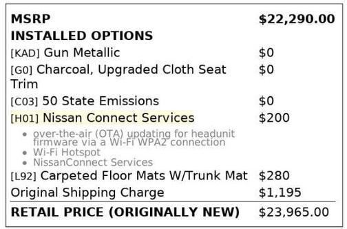 2025 Nissan Sentra SV