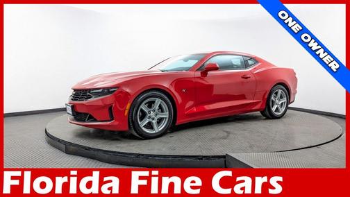2023 Chevrolet Camaro 1LT