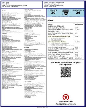 2019 BMW X5 xDrive40i