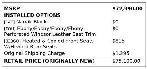 2019 Land Rover Range Rover Sport HSE