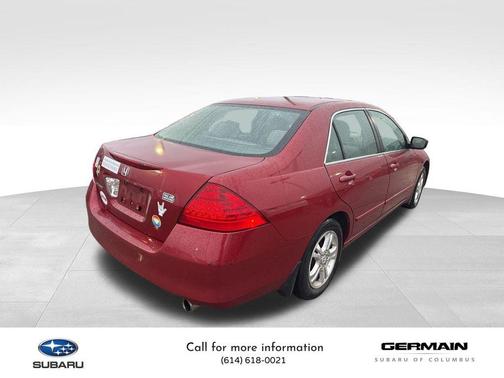 2007 Honda Accord EX