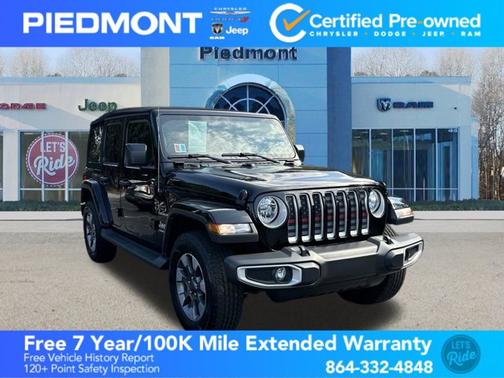 2023 Jeep Wrangler Sahara