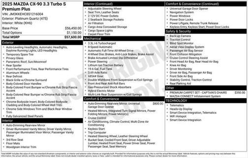2025 Mazda CX-90 3.3 Turbo S Premium Plus
