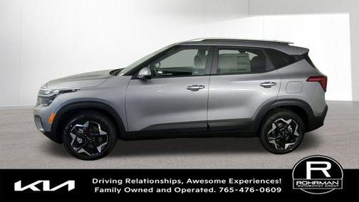 2026 Kia Seltos S