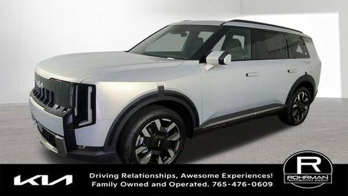 Ivory Silver 2027 Kia Telluride S