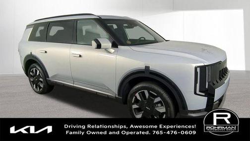 Ivory Silver 2027 Kia Telluride S