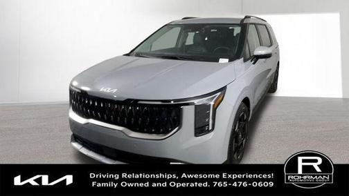 2026 Kia Carnival EX