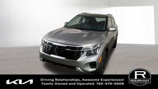 2026 Kia Seltos EX