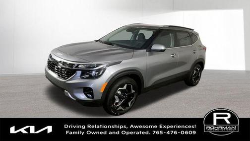 2026 Kia Seltos EX