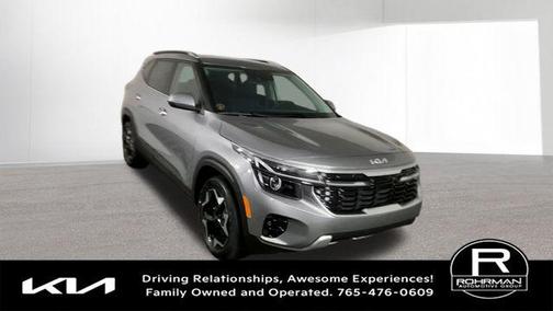 2026 Kia Seltos EX