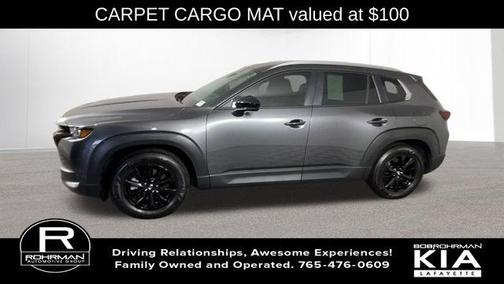 2024 Mazda CX-50 2.5 S Preferred Package