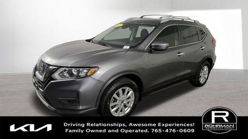 2020 Nissan Rogue S