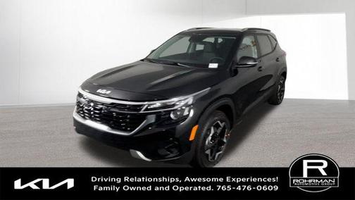 Fusion Orange 2026 Kia Seltos S