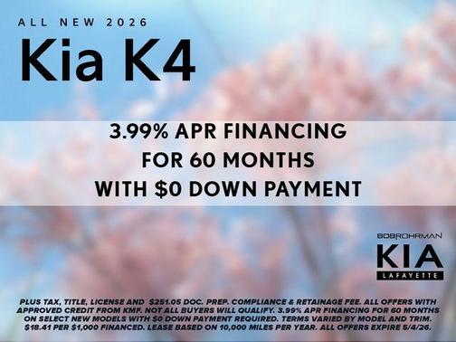 Currant Red 2026 Kia K4 EX