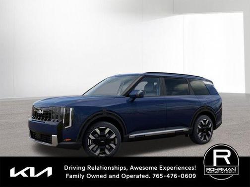 2027 Kia Telluride S