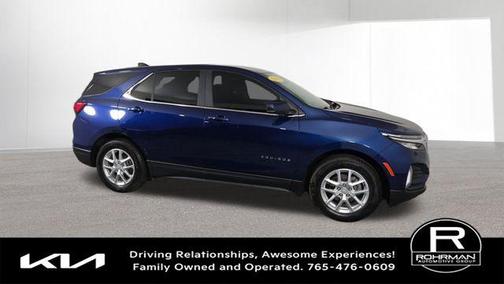 2023 Chevrolet Equinox 1LT