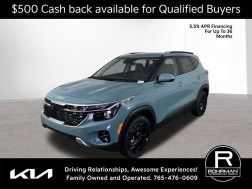 2026 Kia Seltos EX