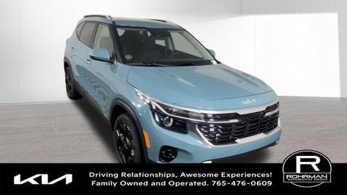 2026 Kia Seltos EX
