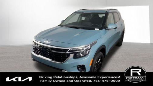 2026 Kia Seltos EX