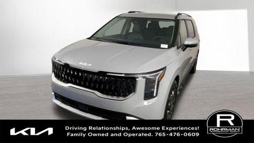 2026 Kia Carnival Hybrid EX