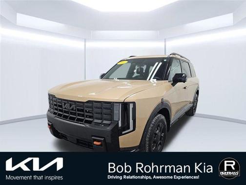Terrain Brown 2027 Kia Telluride X-Pro SX-Prestige