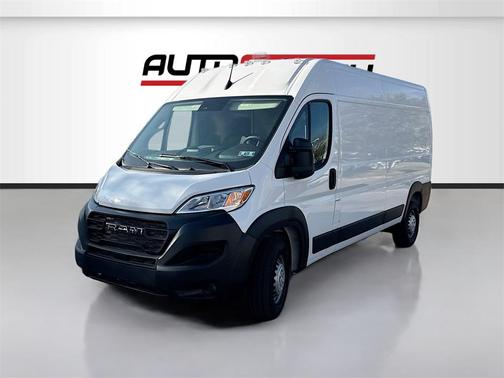 2026 RAM ProMaster 2500 Tradesman
