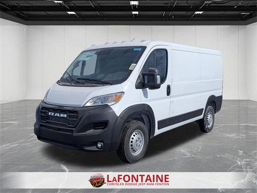 2026 RAM ProMaster 2500 Tradesman