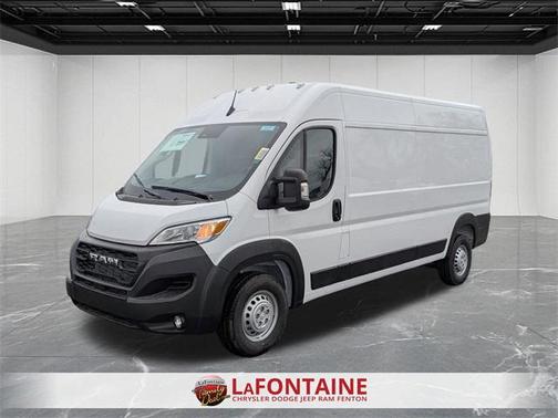 2026 RAM ProMaster 2500 Tradesman