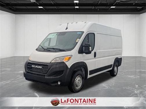 2026 RAM ProMaster 2500 Tradesman