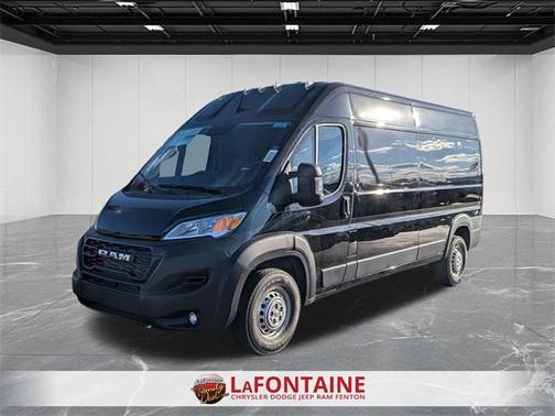 2026 RAM ProMaster 2500 Tradesman
