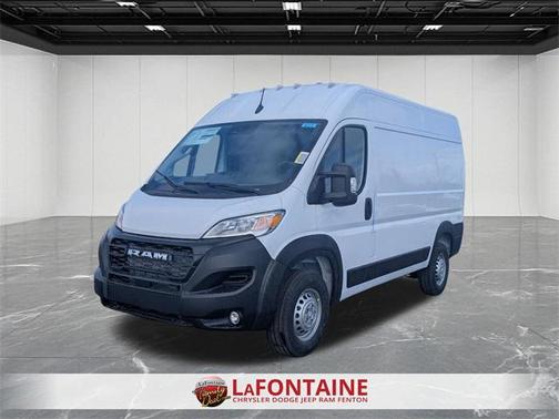 2026 RAM ProMaster 2500 Tradesman