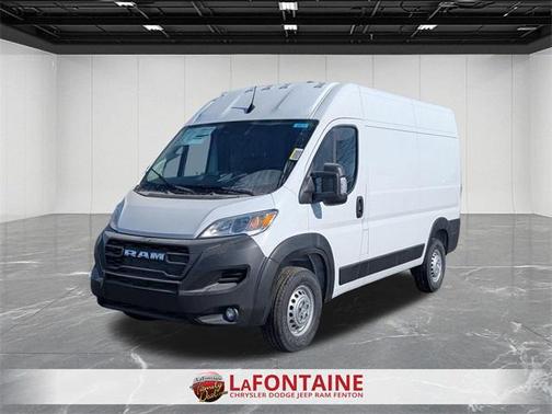 2026 RAM ProMaster 2500 Tradesman