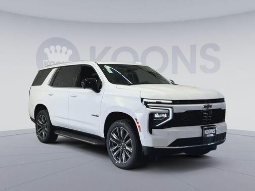 Summit White 2026 Chevrolet Tahoe LS