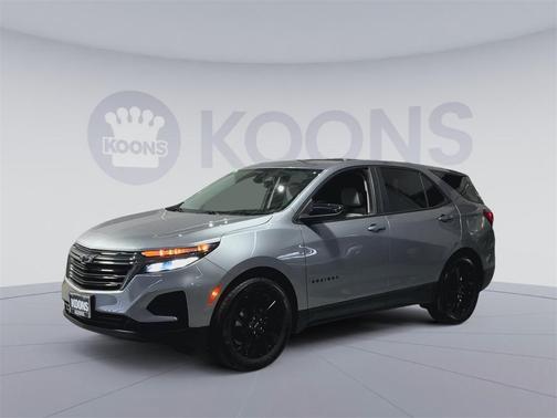 2023 Chevrolet Equinox LS
