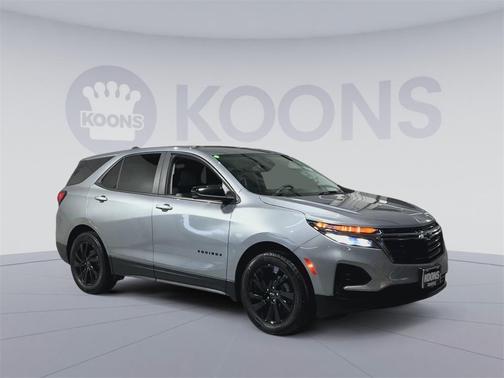 2023 Chevrolet Equinox LS