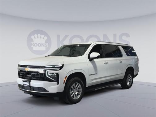 2025 Chevrolet Suburban LS