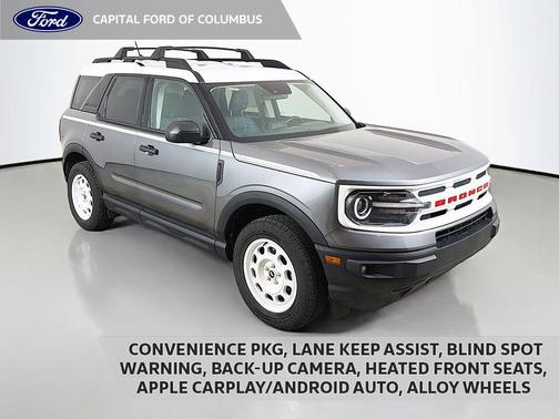 2023 Ford Bronco Sport Heritage