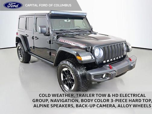 2022 Jeep Wrangler Unlimited Rubicon