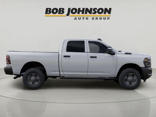 Bright White Clearcoat 2026 RAM 2500 Tradesman