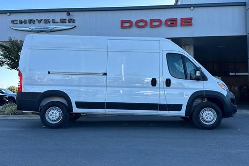2025 RAM ProMaster 2500 Tradesman