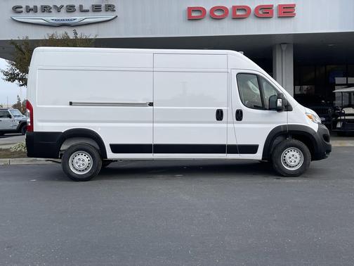 2025 RAM ProMaster 2500 Tradesman