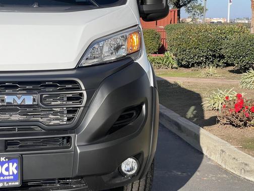 2026 RAM ProMaster 2500 Tradesman