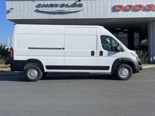 2026 RAM ProMaster 2500 Tradesman